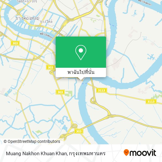 Muang Nakhon Khuan Khan แผนที่