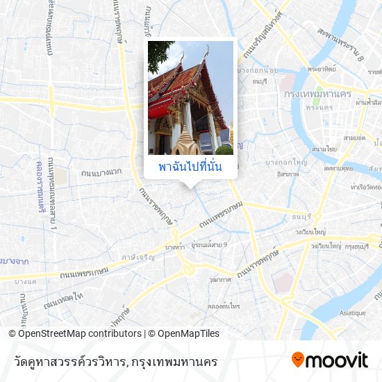 วัดคูหาสวรรค์วรวิหาร แผนที่