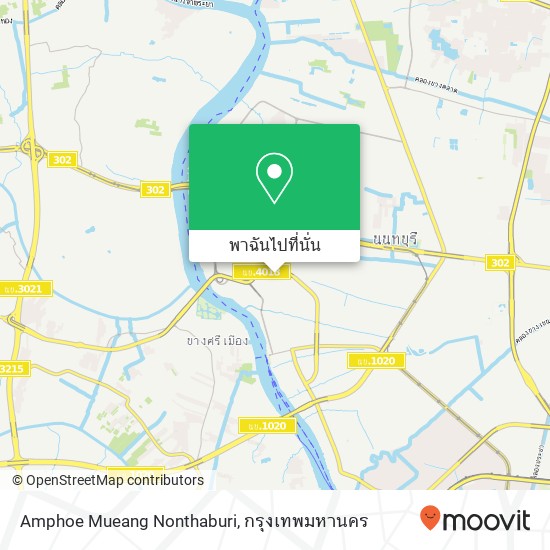 Amphoe Mueang Nonthaburi แผนที่