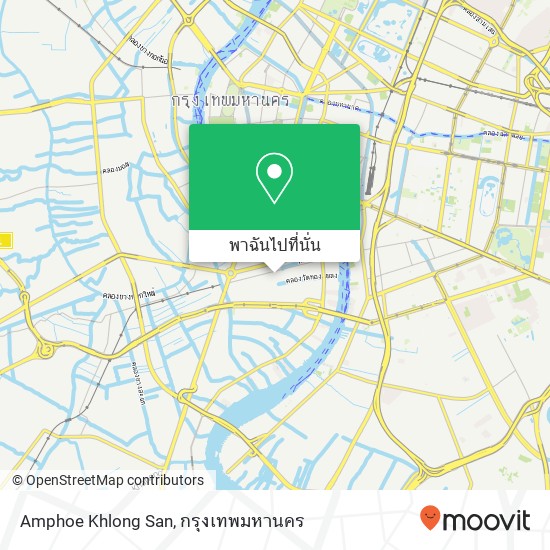 Amphoe Khlong San แผนที่
