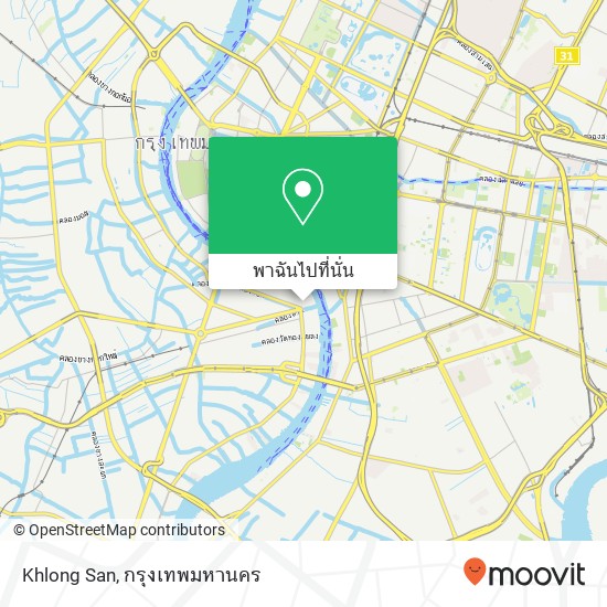 Khlong San แผนที่