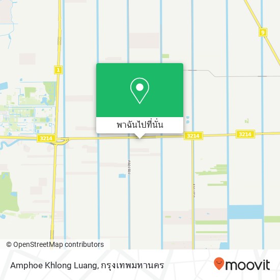 Amphoe Khlong Luang แผนที่