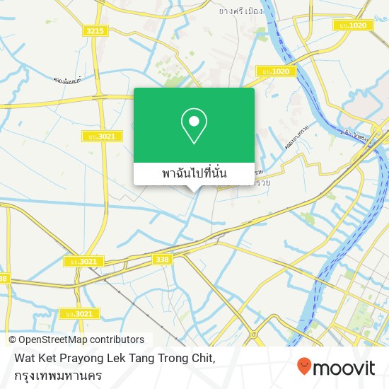 Wat Ket Prayong Lek Tang Trong Chit แผนที่