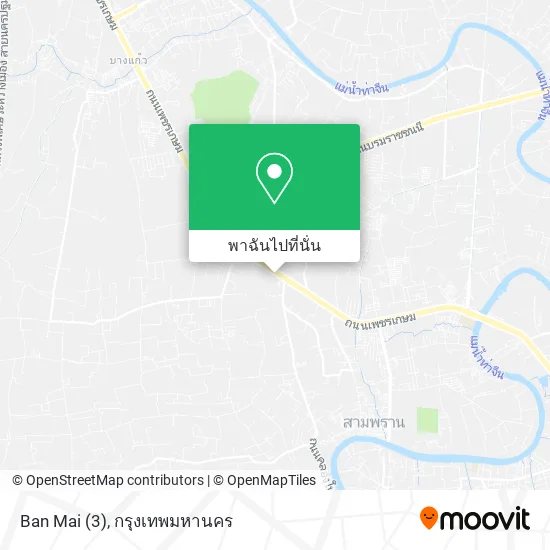 Ban Mai (3) แผนที่