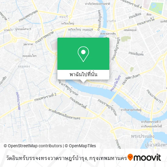 วัดอินทร์บรรจงทรงวาดราษฎร์บำรุง แผนที่