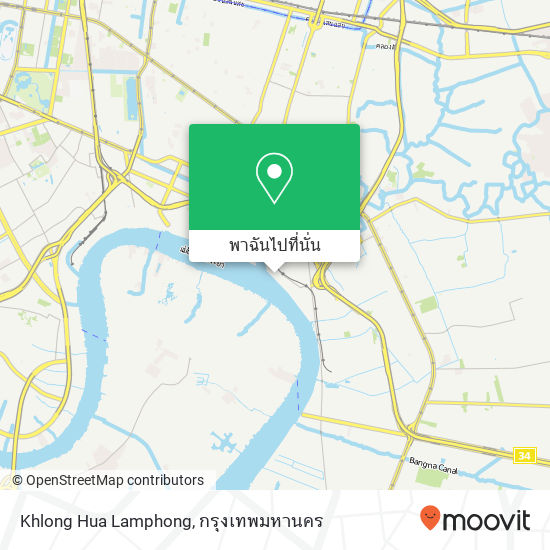 Khlong Hua Lamphong แผนที่