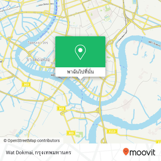 Wat Dokmai แผนที่