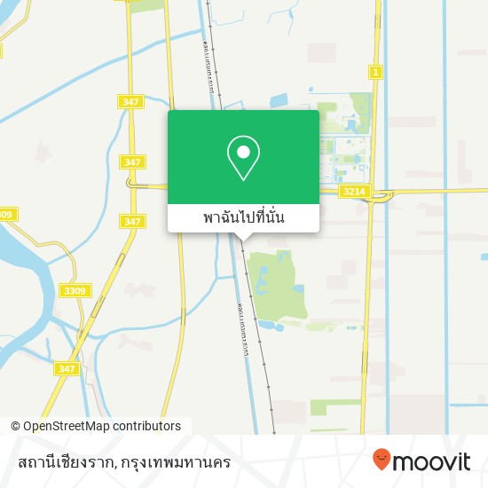 สถานีเชียงราก แผนที่