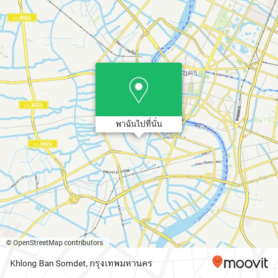 Khlong Ban Somdet แผนที่