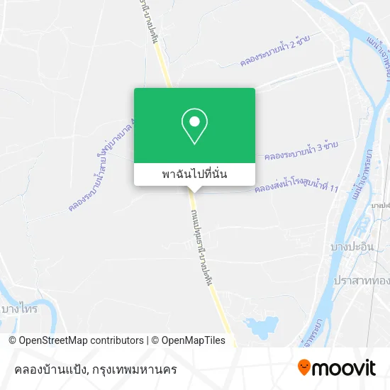 คลองบ้านแป้ง แผนที่