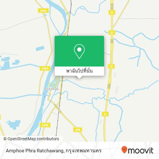 Amphoe Phra Ratchawang แผนที่