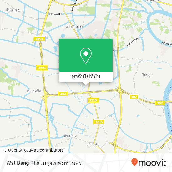 Wat Bang Phai แผนที่