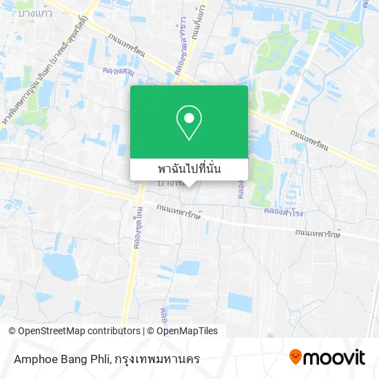 Amphoe Bang Phli แผนที่