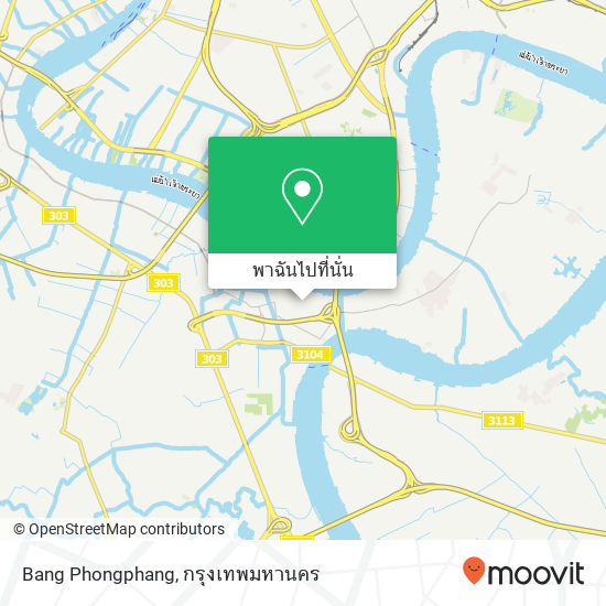 Bang Phongphang แผนที่