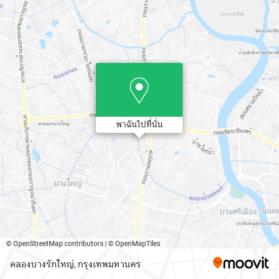 คลองบางรักใหญ่ แผนที่