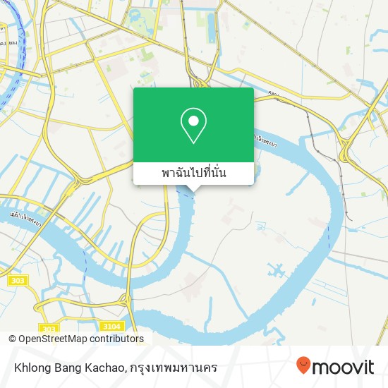 Khlong Bang Kachao แผนที่