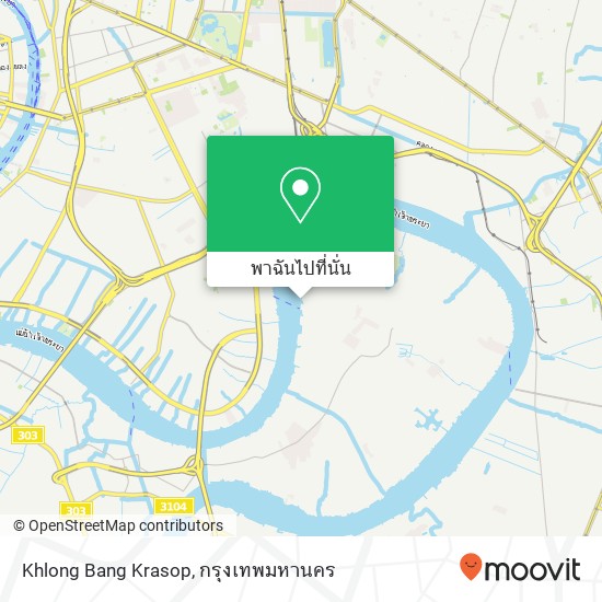 Khlong Bang Krasop แผนที่