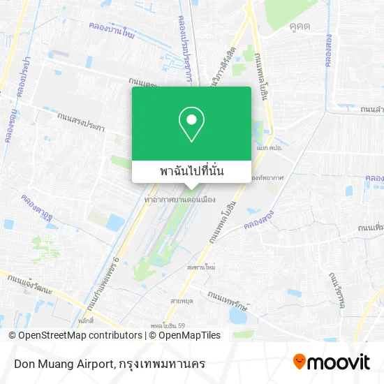 Don Muang Airport แผนที่