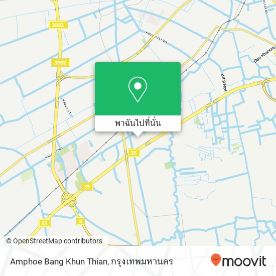 Amphoe Bang Khun Thian แผนที่