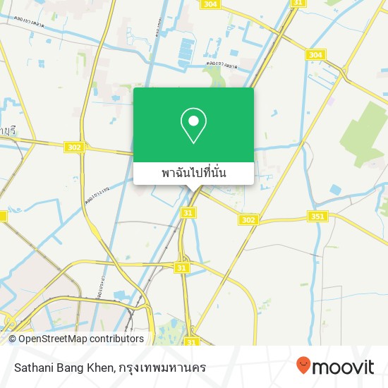 Sathani Bang Khen แผนที่