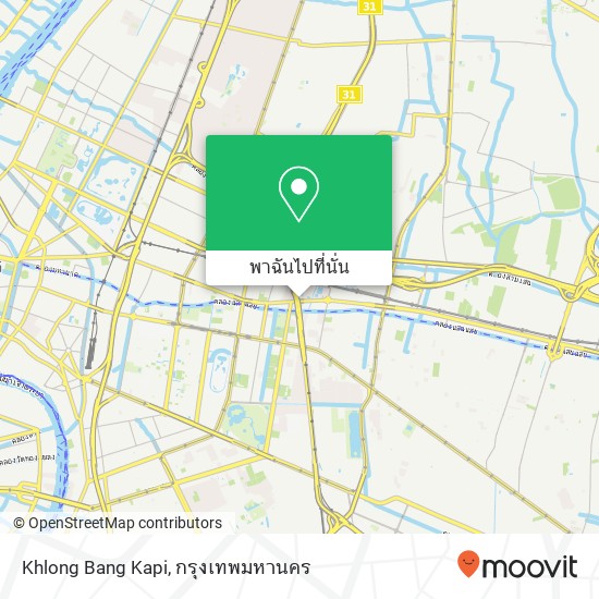 Khlong Bang Kapi แผนที่