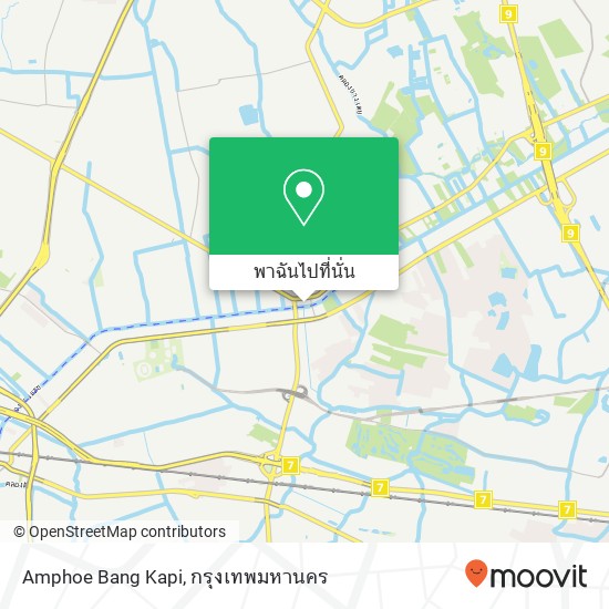 Amphoe Bang Kapi แผนที่