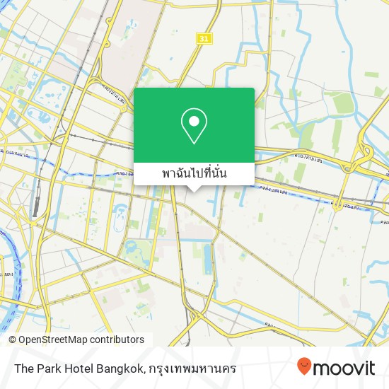 The Park Hotel Bangkok แผนที่