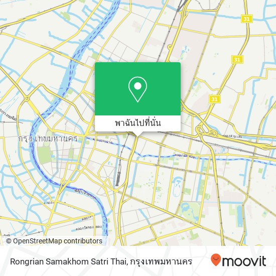 Rongrian Samakhom Satri Thai แผนที่