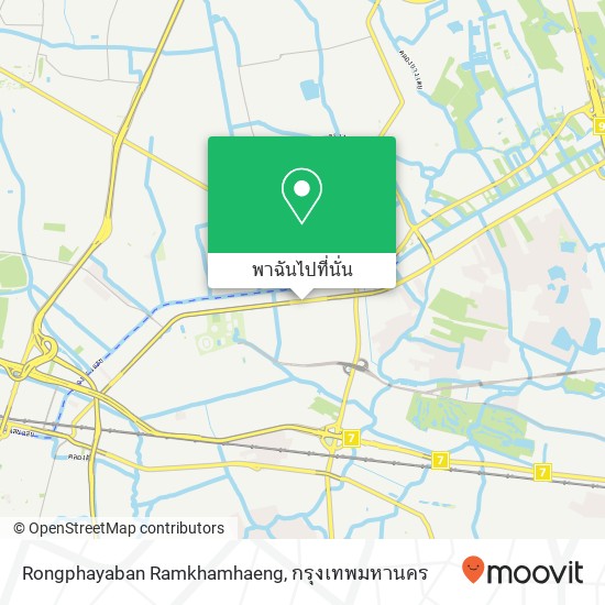 Rongphayaban Ramkhamhaeng แผนที่