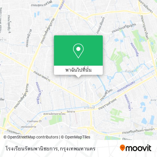 โรงเรียนรัตนพานิชยการ แผนที่