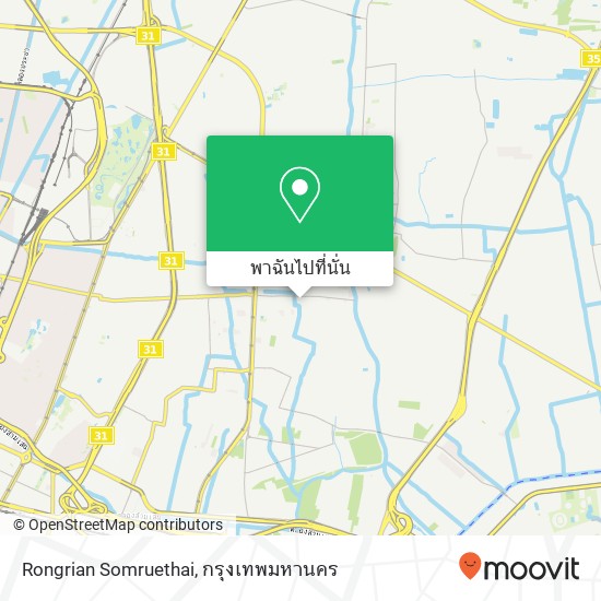 Rongrian Somruethai แผนที่