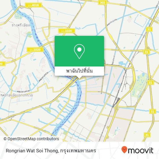 Rongrian Wat Soi Thong แผนที่