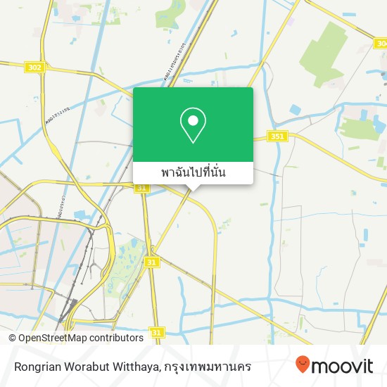 Rongrian Worabut Witthaya แผนที่