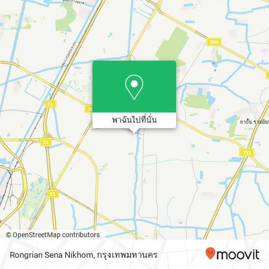 Rongrian Sena Nikhom แผนที่