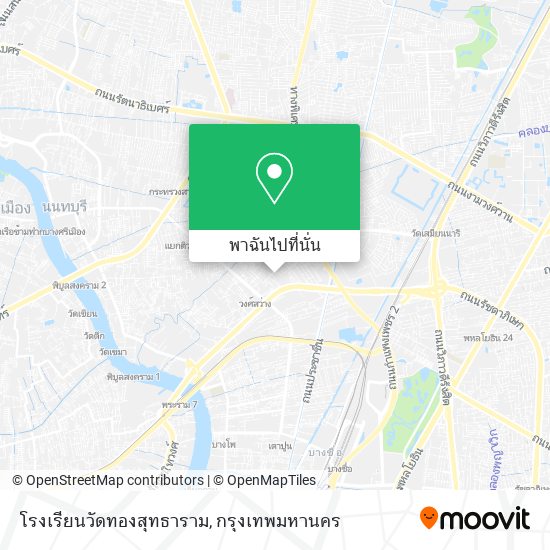 โรงเรียนวัดทองสุทธาราม แผนที่