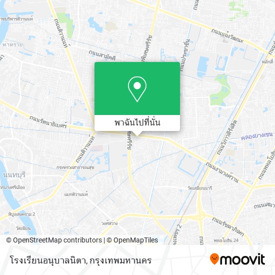 โรงเรียนอนุบาลนิตา แผนที่