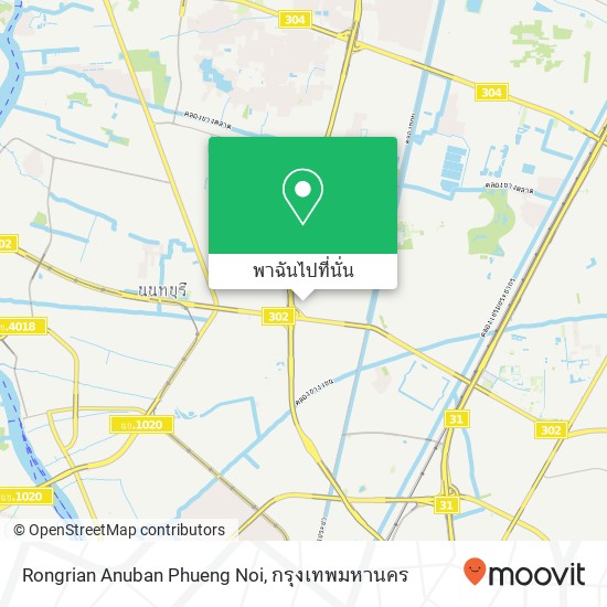 Rongrian Anuban Phueng Noi แผนที่