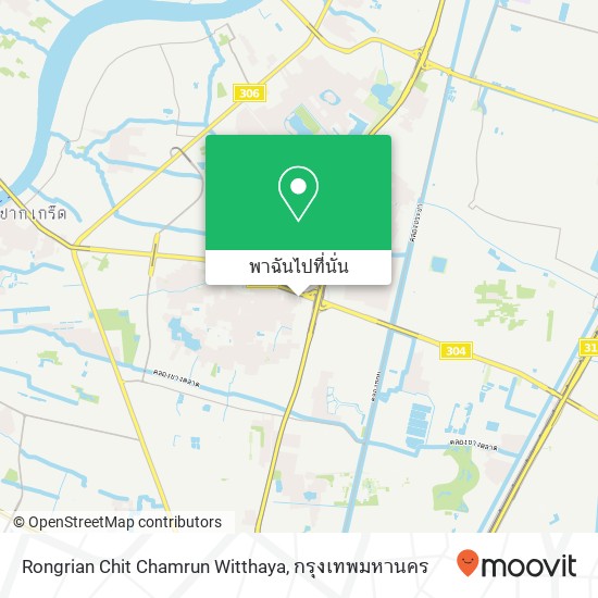 Rongrian Chit Chamrun Witthaya แผนที่
