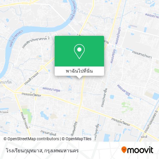 โรงเรียนกุมุทมาส แผนที่