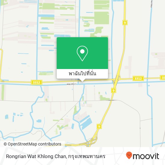 Rongrian Wat Khlong Chan แผนที่