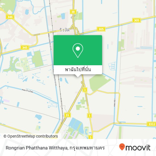 Rongrian Phatthana Witthaya แผนที่