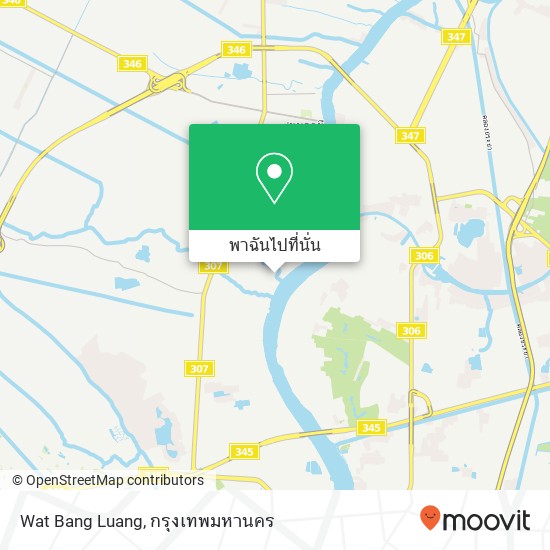 Wat Bang Luang แผนที่