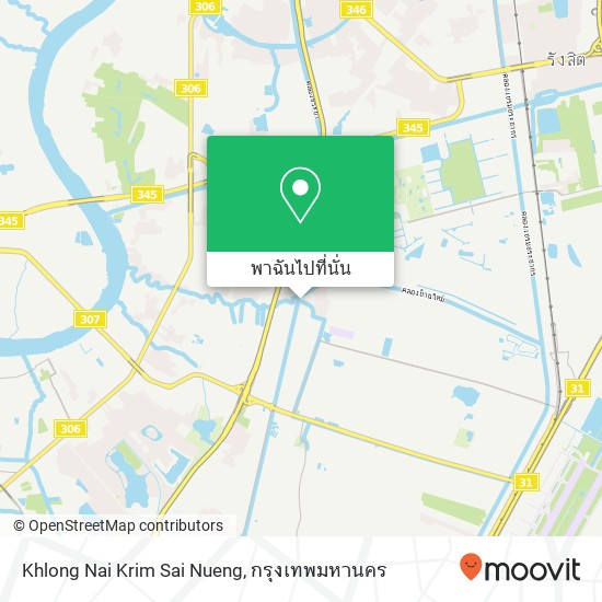 Khlong Nai Krim Sai Nueng แผนที่