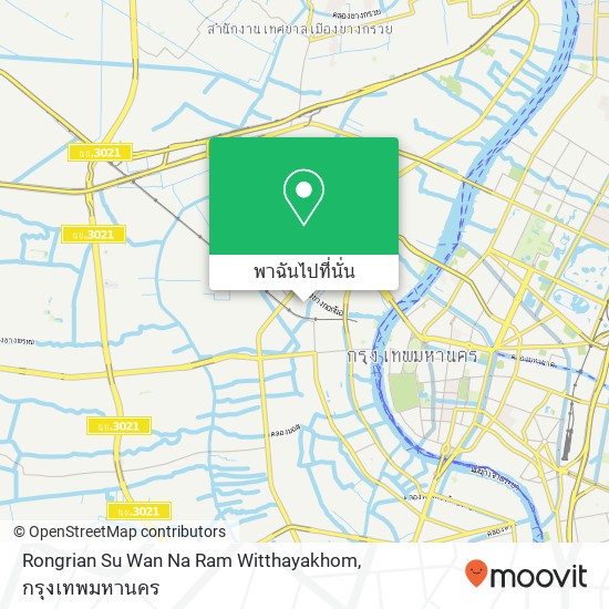 Rongrian Su Wan Na Ram Witthayakhom แผนที่