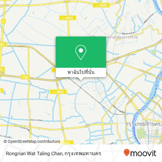 Rongrian Wat Taling Chan แผนที่