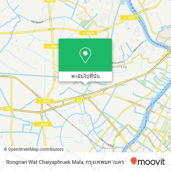 Rongrian Wat Chaiyaphruek Mala แผนที่
