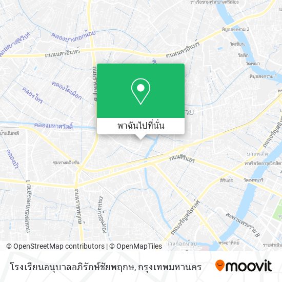 โรงเรียนอนุบาลอภิรักษ์ชัยพฤกษ แผนที่