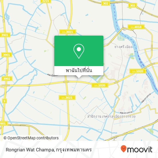 Rongrian Wat Champa แผนที่
