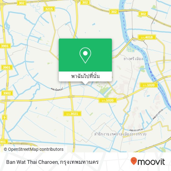 Ban Wat Thai Charoen แผนที่