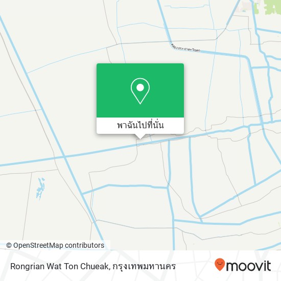 Rongrian Wat Ton Chueak แผนที่